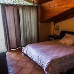 Fondaco Parrino Mare Apart Otel 3*